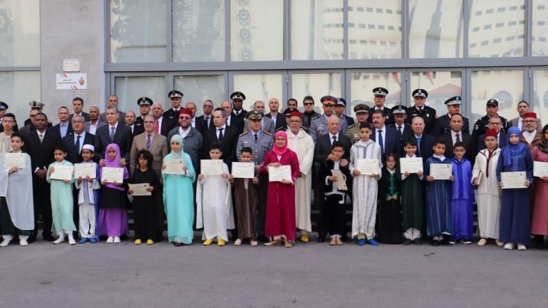 الدار البيضاء.. تتويج أبناء أسرة الأمن الوطني الفائزين في المسابقة القرآنية الرمضانية