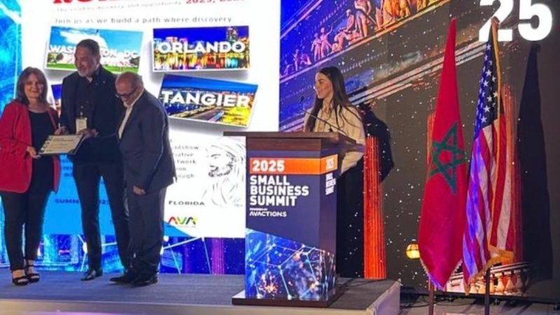 “جسور النجاح” تحتفي  برواد الأعمال المغاربة     في حفل نظمت الشبكة المغربية الامريكية بمناسبة مرور 247 سنة من الصداقة المغربية الأمريكية