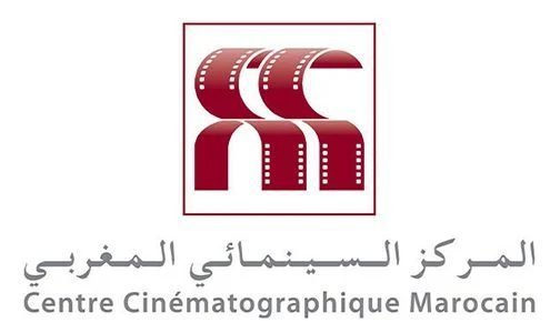 فتح باب الترشيح للدورة الخامسة لمسابقة الأفلام القصيرة “المسيرة الخضراء من منظور صناع الصورة الشباب”