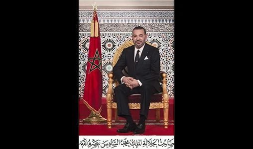 أمير المؤمنين، جلالة الملك يوجه رسالة سامية إلى المجلس العلمي الأعلى بشأن إحياء ذكرى مرور خمسة عشر قرنا على ميلاد الرسول صلى الله عليه وسلم