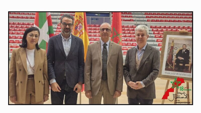 احتفال عيد الاستقلال في بيلباو يؤكد مكانة الجالية المغربية في تعزيز التفاهم بين الثقافات