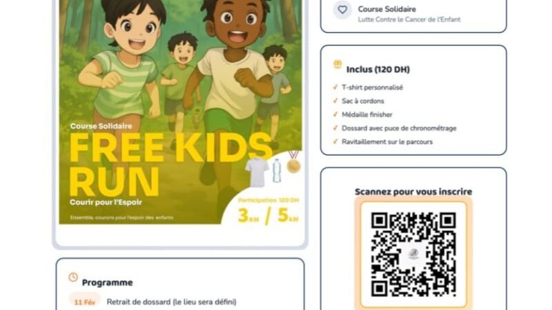 سباق بغابة بوسكورة بالدار البيضاء بمناسبة اليوم العالمي للوقاية من سرطان الأطفال + التفاصيل