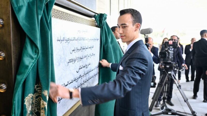 بأمر من جلالة الملك، صاحب السمو الملكي ولي العهد الأمير مولاي الحسن يدشن “برج محمد السادس”، رمز للحداثة ولإشعاع المدينتين التوأم الرباط وسلا