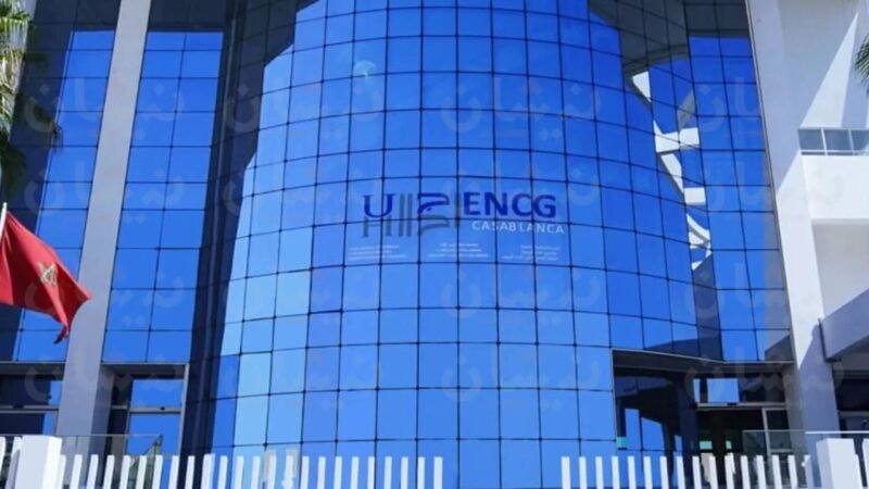  ENCG بالدار البيضاء تقدم روايتها بشأن “الاقتطاعات” و”حملات الترهيب”