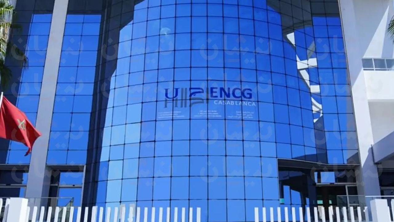  ENCG بالدار البيضاء تقدم روايتها بشأن “الاقتطاعات” و”حملات الترهيب”