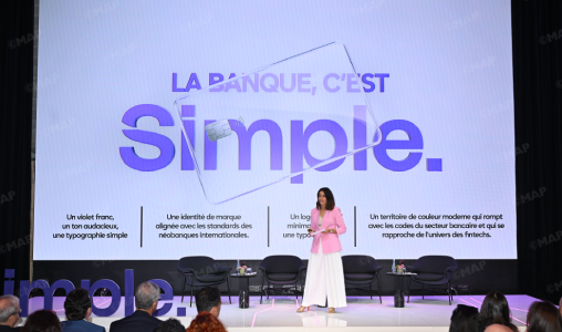 مجموعة التجاري وفا بنك تطلق Simple ، أول نيو بنك مغربي
