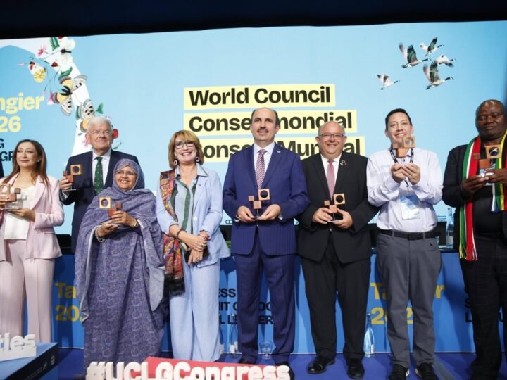 فتيحة المودني تُنتخب أمينةً لمال منظمة المدن والحكومات المحلية المتحدة (CGLU)