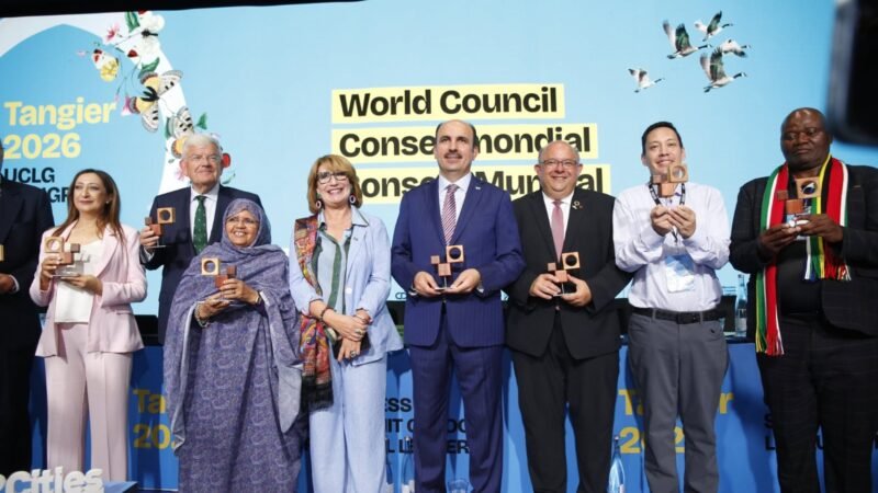 فتيحة المودني تُنتخب أمينةً لمال منظمة المدن والحكومات المحلية المتحدة (CGLU)