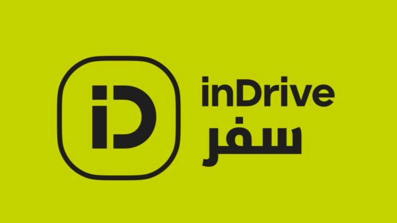 إندرايف سفر تسرّع وتيرة نموها في المغرب مع ارتفاع الطلب بنسبة 85%