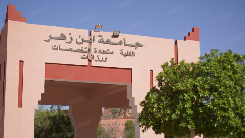 ورزازات تتحول إلى قطب جامعي رائد بتركيز على التميز الأكاديمي ومهن المستقبل