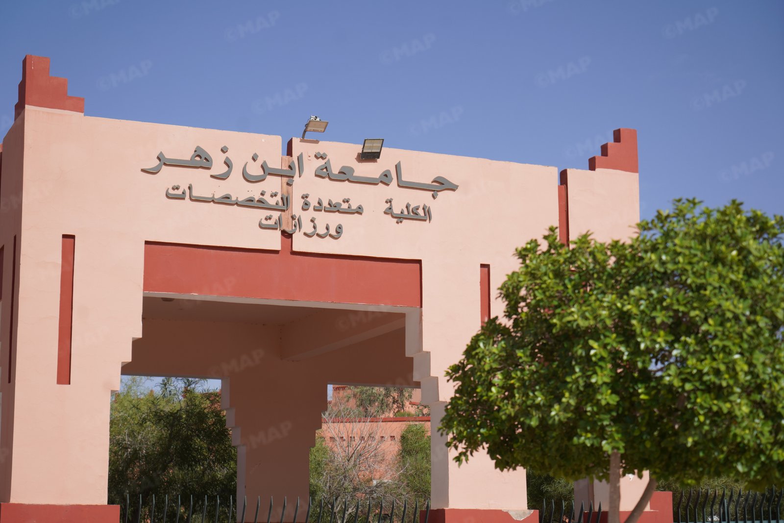 ورزازات تتحول إلى قطب جامعي رائد بتركيز على التميز الأكاديمي ومهن المستقبل