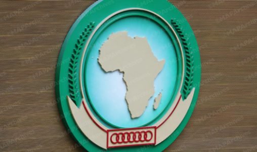 المغرب يدعو في الاتحاد الإفريقي إلى تحديث استراتيجيات دعم السلام لمواجهة التهديدات الأمنية المعقدة