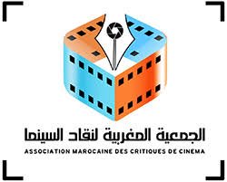 الجمعية المغربية لنقاد السينما تستكشف تحولات تلقي الجمهور للفيلم في أيام دراسية بأصيلة