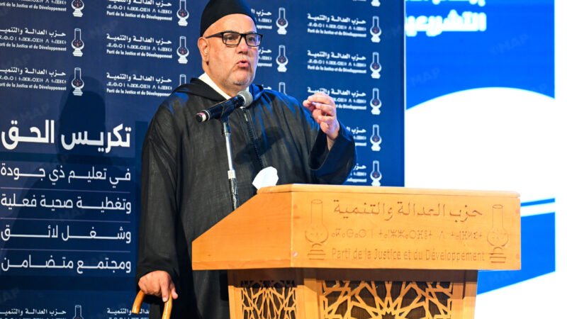 عبد الإله بنكيران يدعو المغاربة للتصويت بكثافة في الانتخابات التشريعية المقبلة
