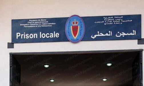 إدارة السجن المحلي بأصيلة تنفي مزاعم تدهور الحالة الصحية للسجين (م.ل)